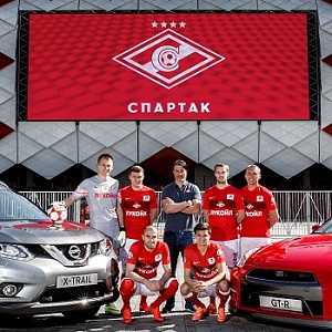 Спонсорство Nissan - Спартак