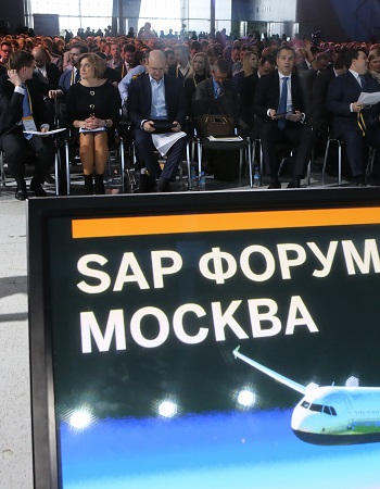 SAP Forum 2015