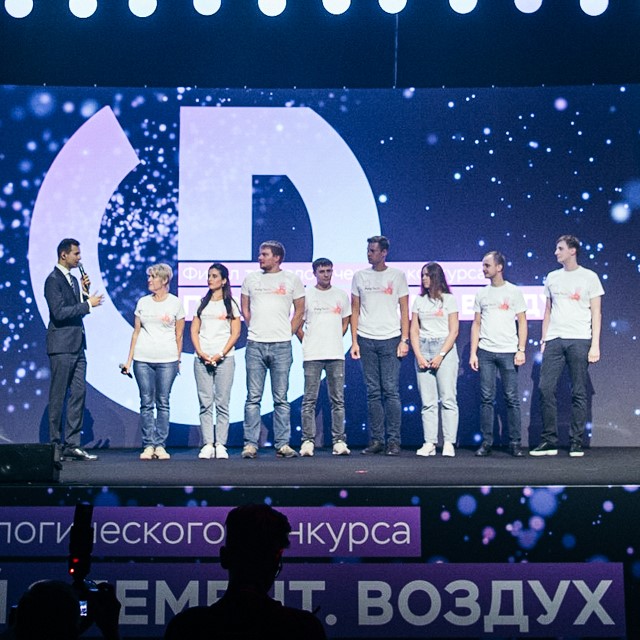 ПЕРВЫЙ ЭЛЕМЕНТ. ВОЗДУХ 2