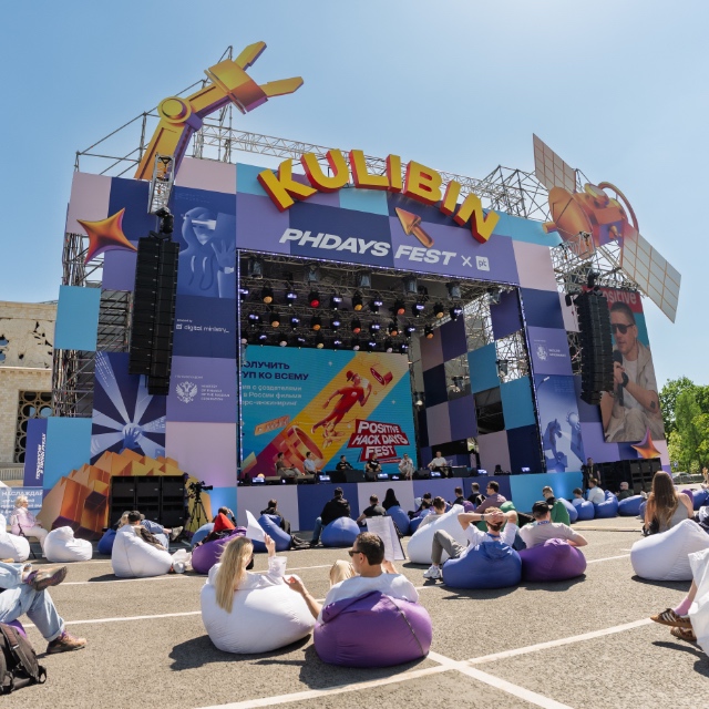 Positive Hack Days Fest 2025