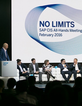 Business reporting conference SAP «No Limits!»