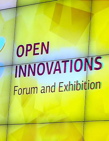 Выставка «Открытые инновации 2014»
