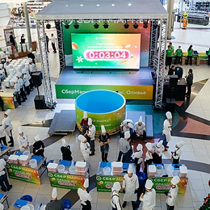 SberMarket. Holiday. Olivie